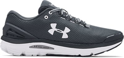 Cheap under armour on sale gemini 4 kids