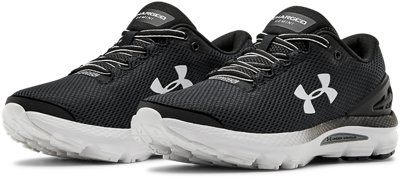 under armour gemini white