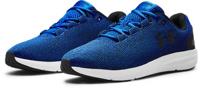 ua pursuit
