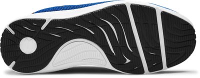 under armour charged pursuit 2