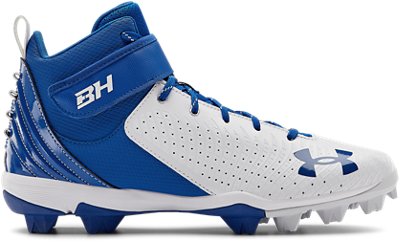 under armor white cleats