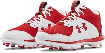 under armour yard mid tpu jr