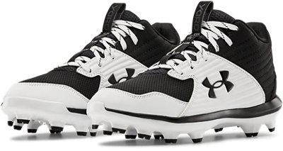 under armour yard mid tpu jr