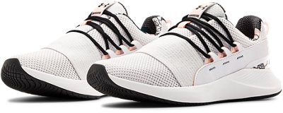 under armour white and black shoes
