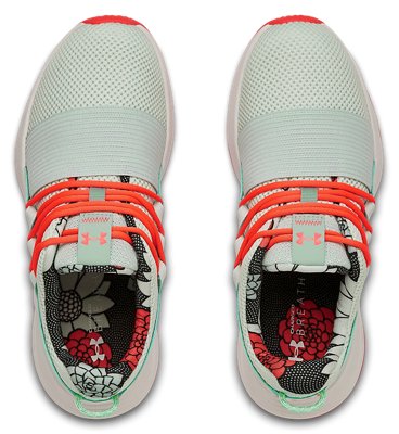 womens under armour charged breathe