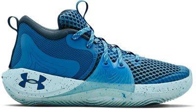 under armour kids basketball