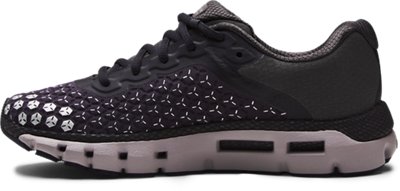 under armour hovr infinite storm ladies running shoes