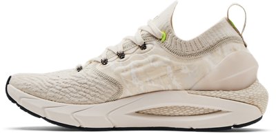 ua hovr phantom 2 abc camo