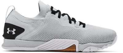 under armour gray shoes