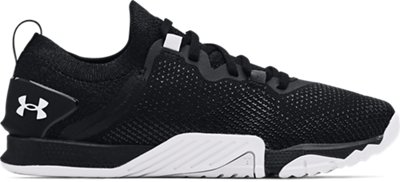 under armour trainer