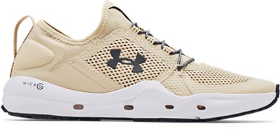 męskie buty under armour