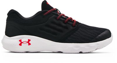 under armour gemini 4 silver kids