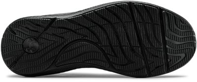 under armour 4e wide shoes