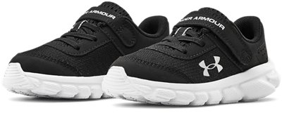 under armour youth assert 8