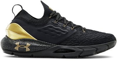 under armour volleyball shoes mens