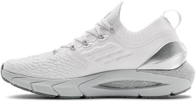 under armour white tennis shoes