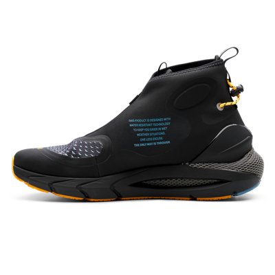 under armour phantom womens