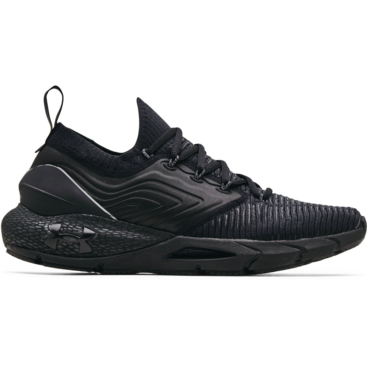 Under armour hovr phantom mens deals 2013