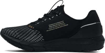 under armor water proof shoes