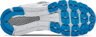 under armour hovr infinite storm ladies running shoes