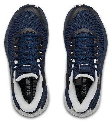 under armour hovr breakthru