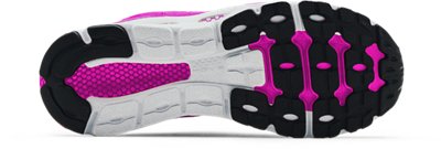 under armour women's hovr infinite reflect running shoes