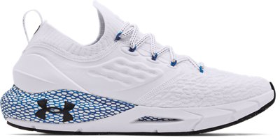 under armour shoes white and gold