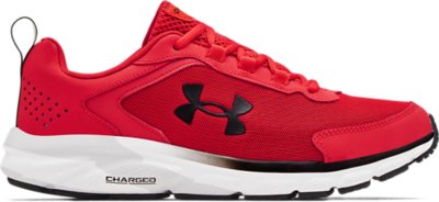 mens under armour shoes charged