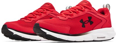ua assert 8 running shoes