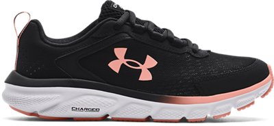 under armour gemini 5 women 39