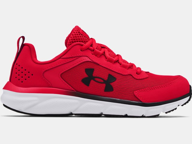 Boys' Grade School UA Assert 9 Running Shoes