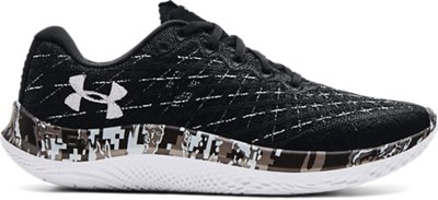 under armour white camo shoes