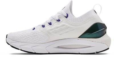 best under armour women's running shoes