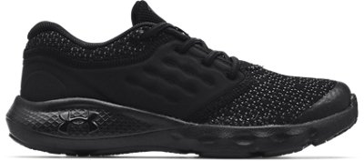 under armour gemini 4 silver kids