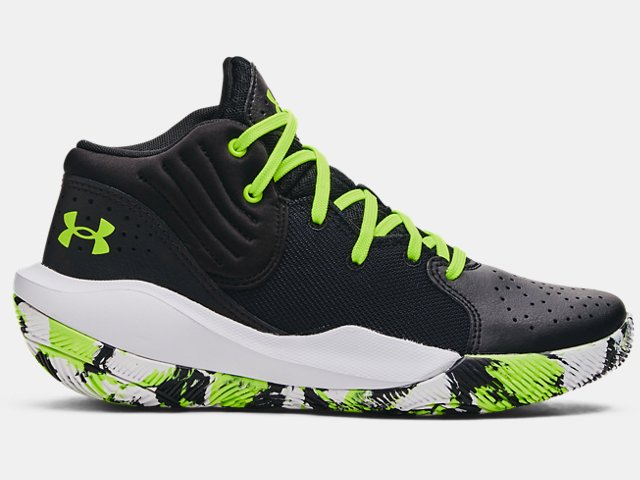 under armour basketball shoes price philippines