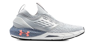 under armour hovr phantom 2 colorshift running shoes
