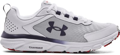 under armour ua highlight lux mc