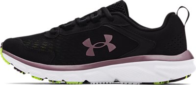 UA Charged Assert 9 Marble