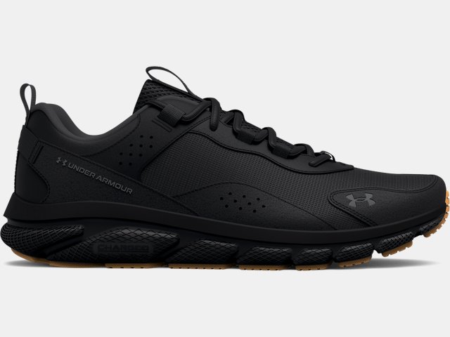 under armour men's charged verssert training shoes