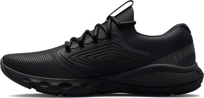 under armour vantage trainers