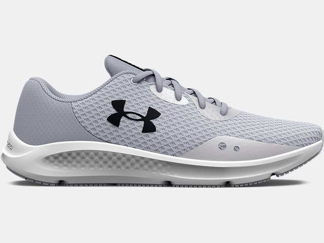 Under cheap armour chargeo