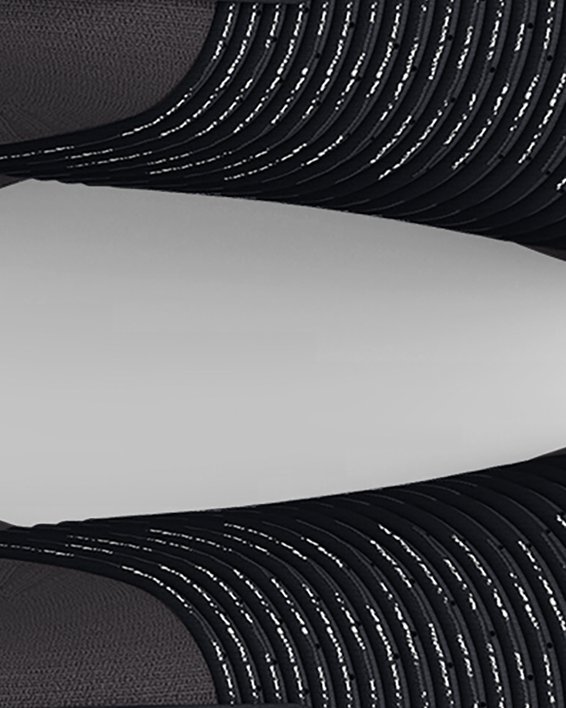 Unisex UA HOVR™ 2 IntelliKnit Slip Shoes | Under Armour SG