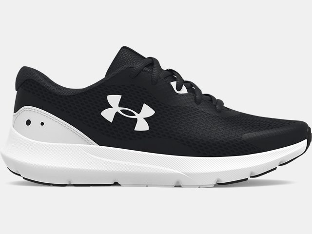 Under armor boys store sneakers