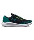 Boys' Grade School UA Charged Pursuit 3 Wild Running Shoes, 360 degree view
