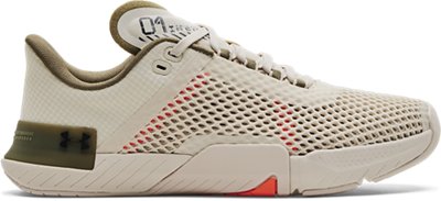 tenis under armour tribase reign