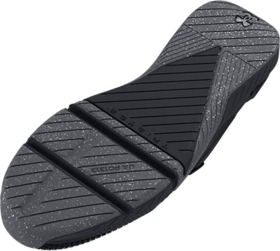 남성 UA TriBase&trade; 라인 4 프로 트레이닝화 image number 4