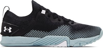 under armour ua tribase reign