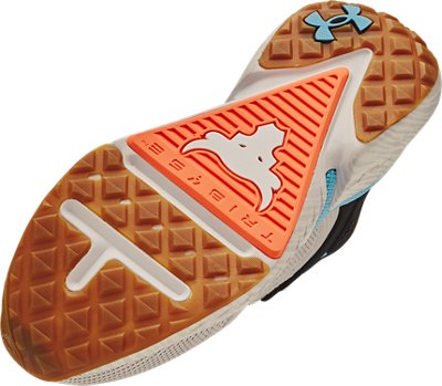 Men's Project Rock Training Shoes Under Armour MY
