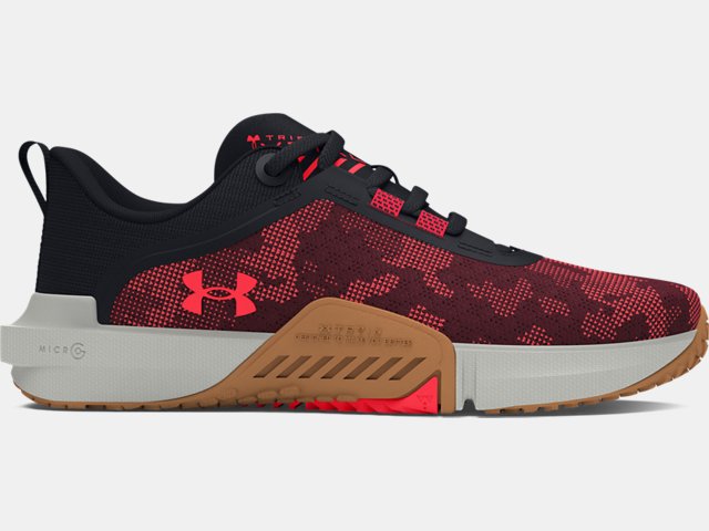 Under armour outlet hovr shoes