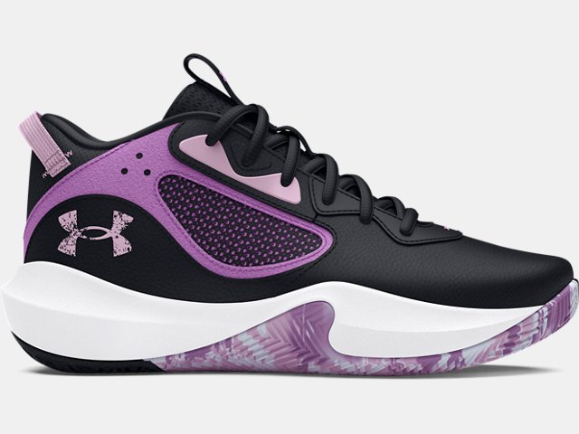 Under armour curry 6 cheap kids purple